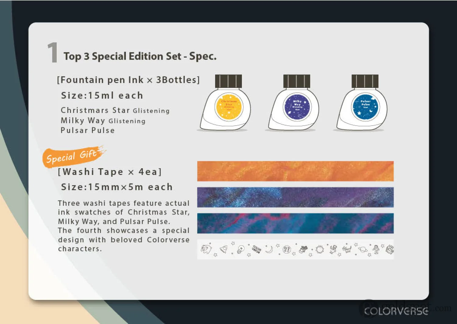Colorverse 2024 Colorvent Calendar Top 3 Bottled Ink Set - 15mL - Image 2