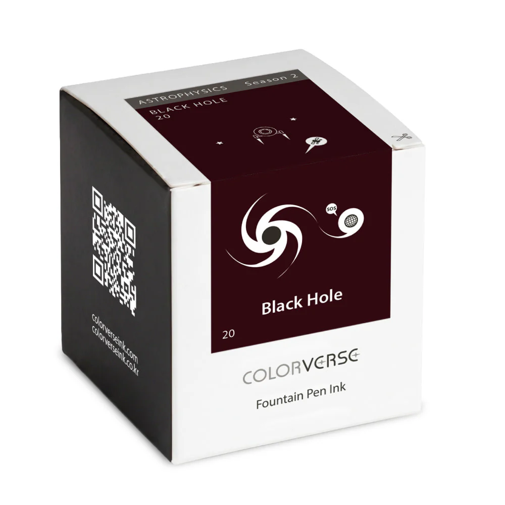 Colorverse Astrophysics Bottled Ink in Black Hole - 40 mL - Image 3