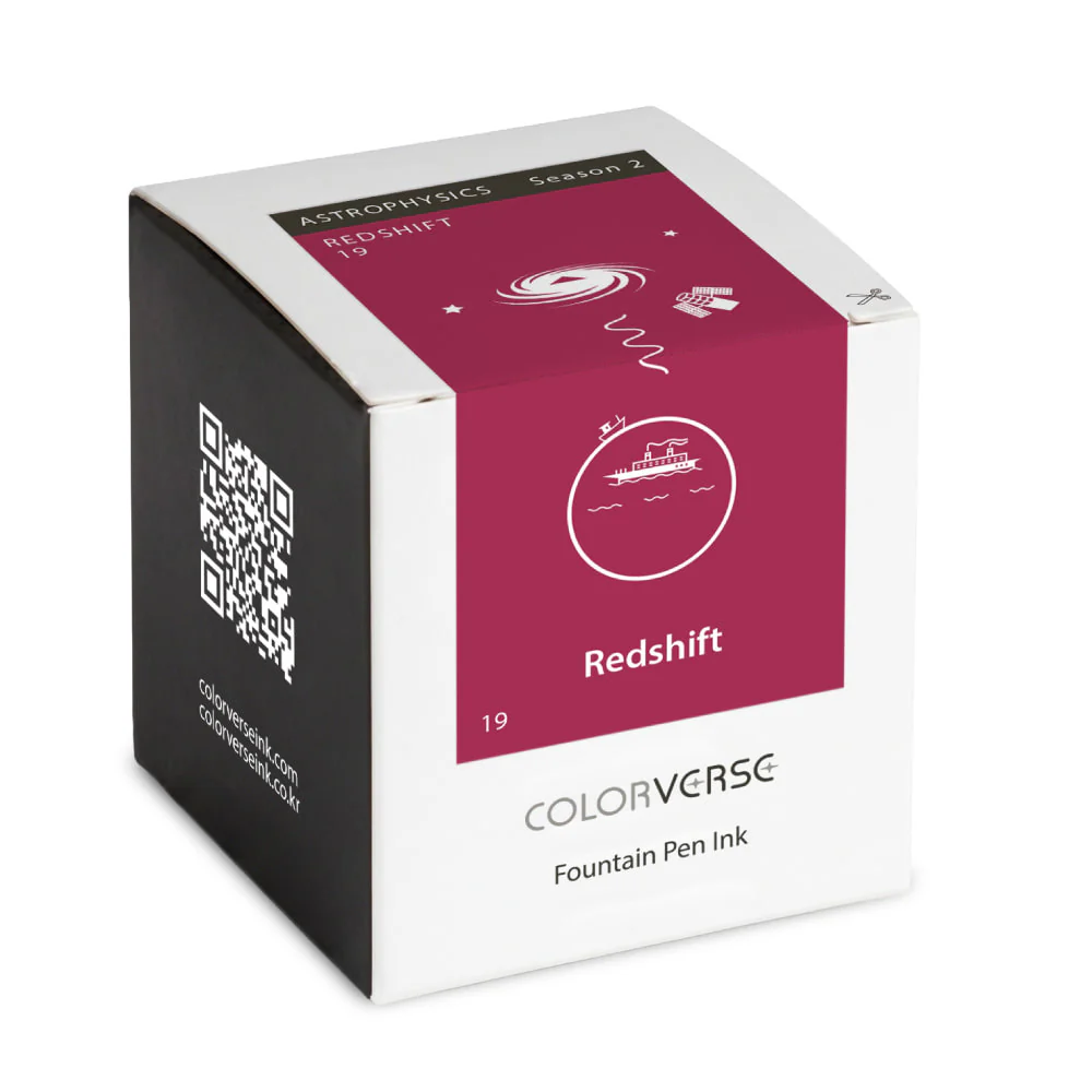 Colorverse Astrophysics Bottled Ink in Red Shift - 40 mL - Image 3