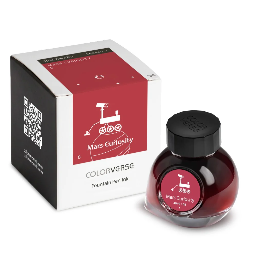 Colorverse Spaceward Bottled Ink in Mars Curiosity - 40 mL - Image 2