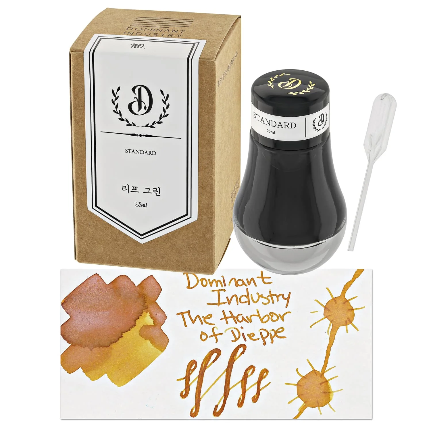 Dominant Industry Pearl Series Bottled Ink in The Harbor of Dieppe - 25mL