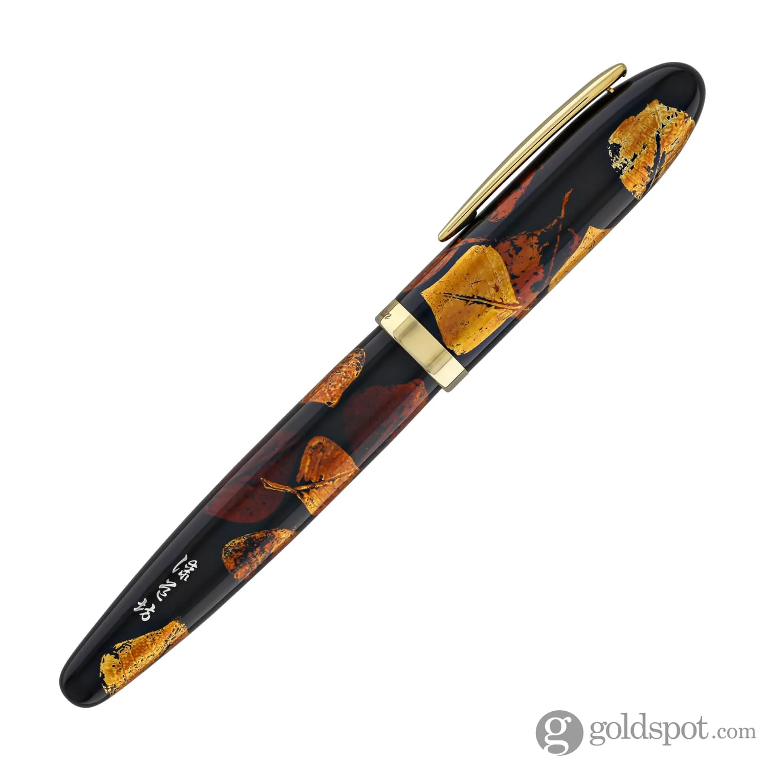 Laban Golden Age Urushi Fountain Pen - Image 6