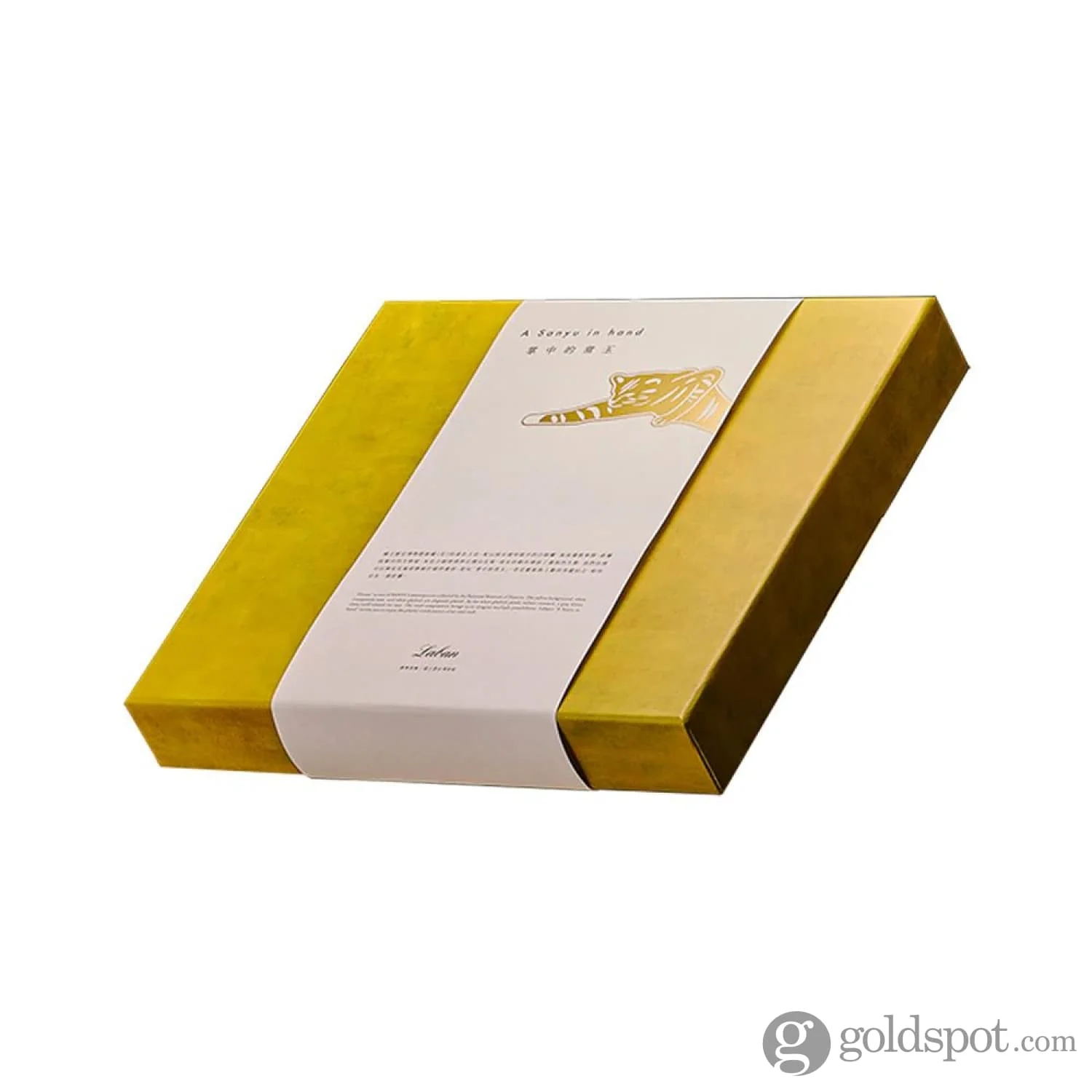 Laban Sanyu in Hand Rollerball Pen Set in Gold - Image 4