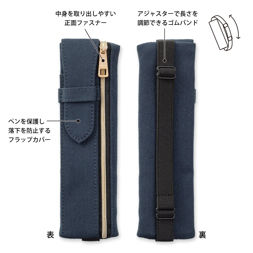Midori Book Band Pen Case for B6 to A5 in Navy - Image 4