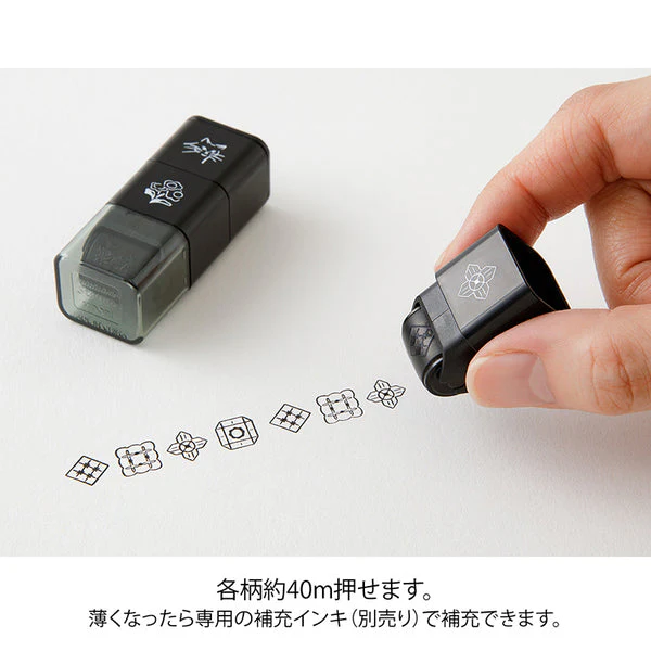 Midori Paintable Roller Stamp in Cat & Landscape - Image 3