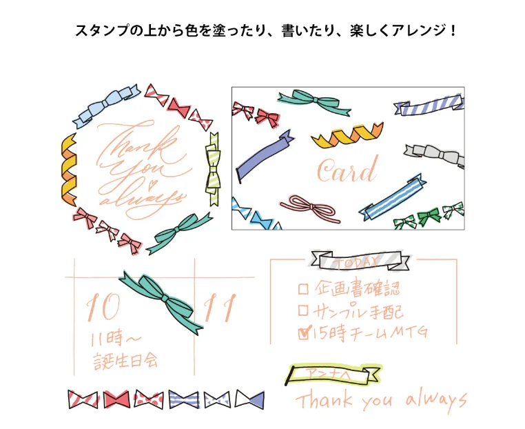 Midori Paintable Rotating Stamp in Ribbon - Image 4