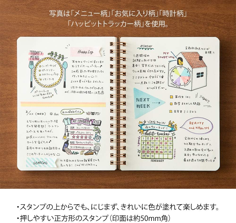 Midori Paintable Stamp Pre-Inked in Bird - Image 6