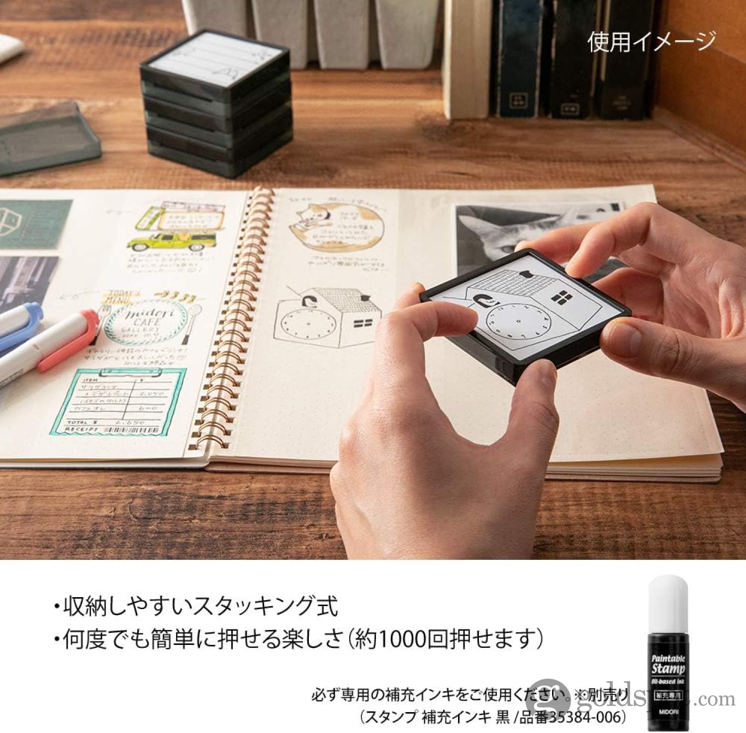 Midori Paintable Stamp Pre-Inked in Take-Out - Image 7
