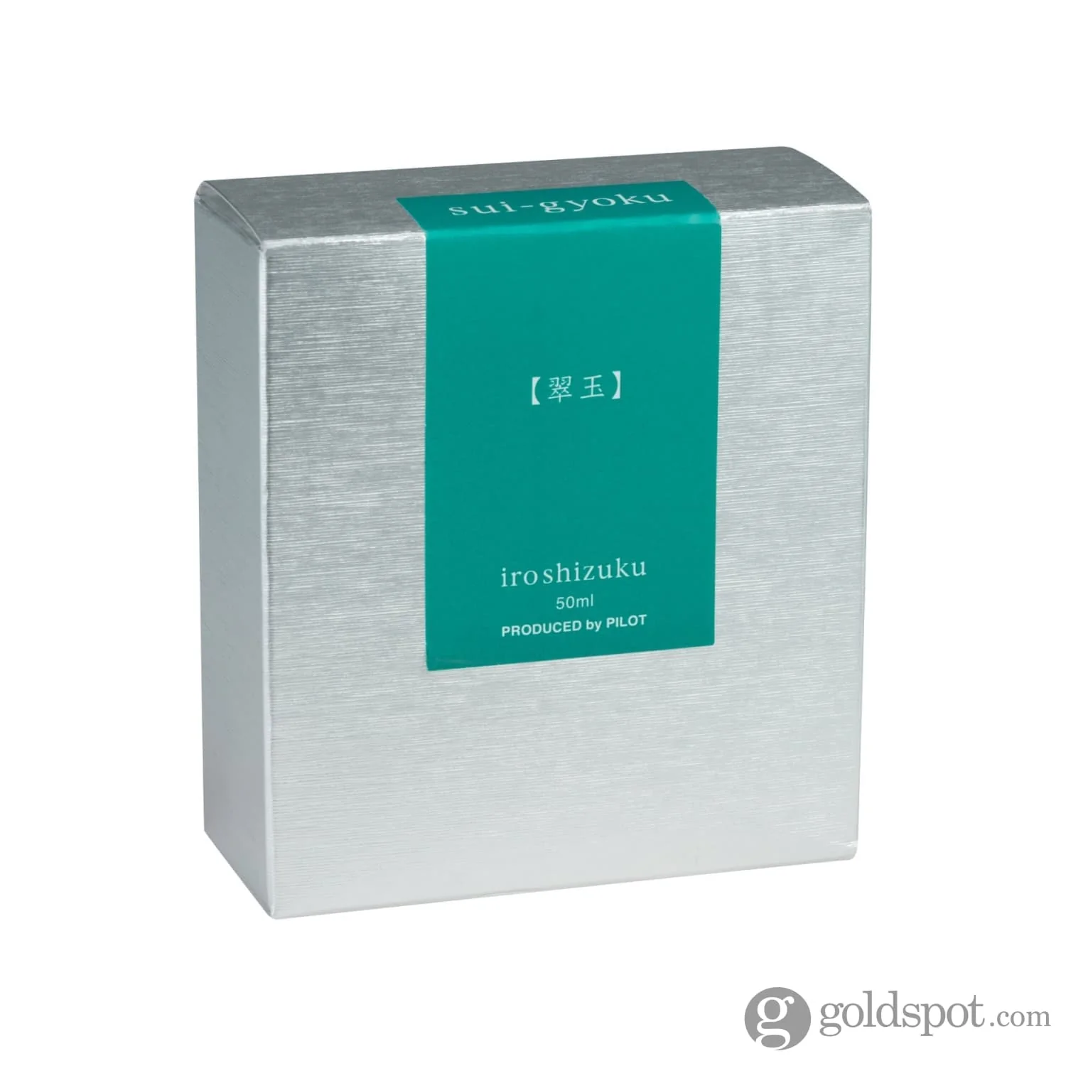Pilot Iroshizuku Bottled Ink in Sui-Gyoku (Emerald Gemstones) - 50 mL - Image 2