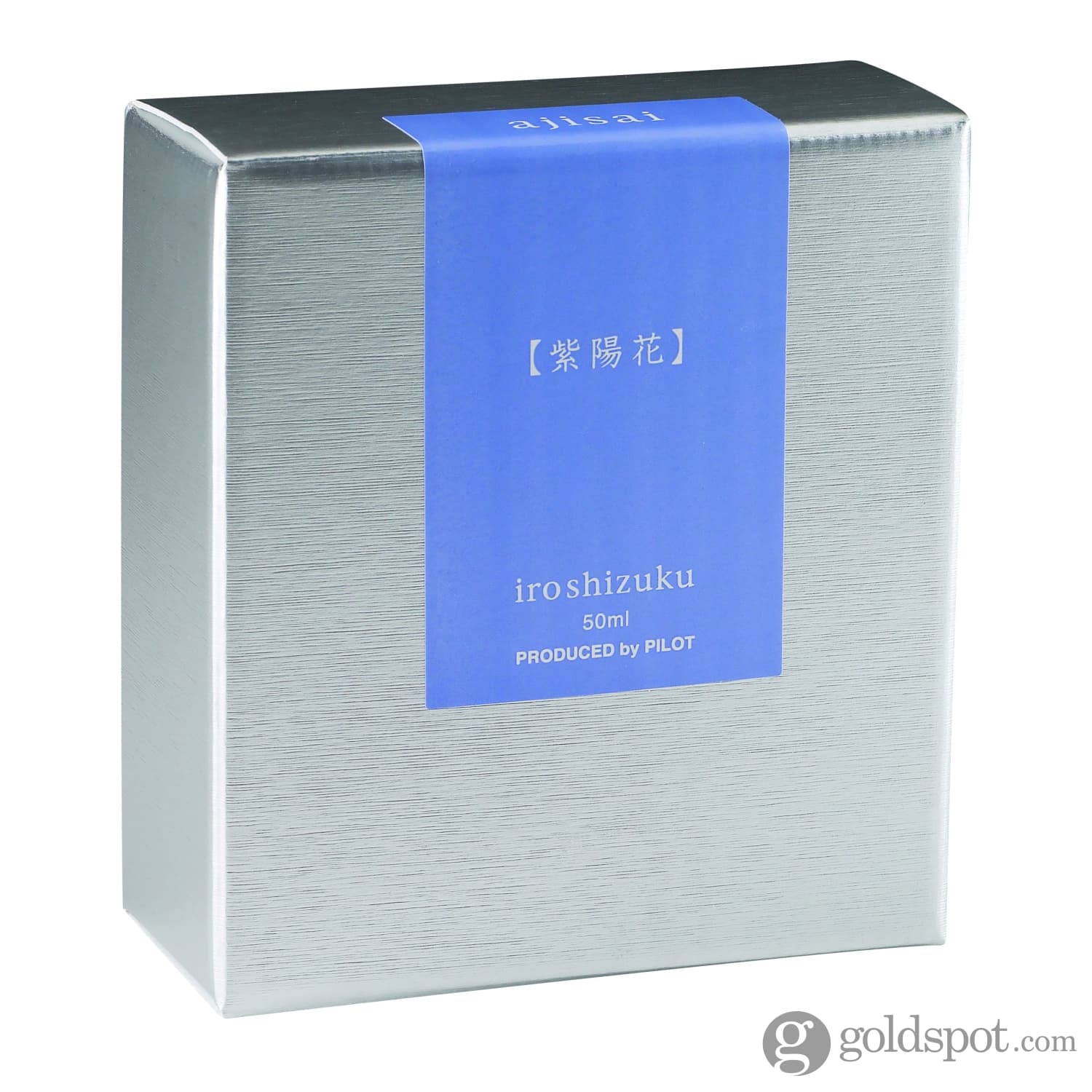 Pilot Iroshizuku Bottled Ink in Ajisai Ink (Hydrangea) - 50 mL - Image 3