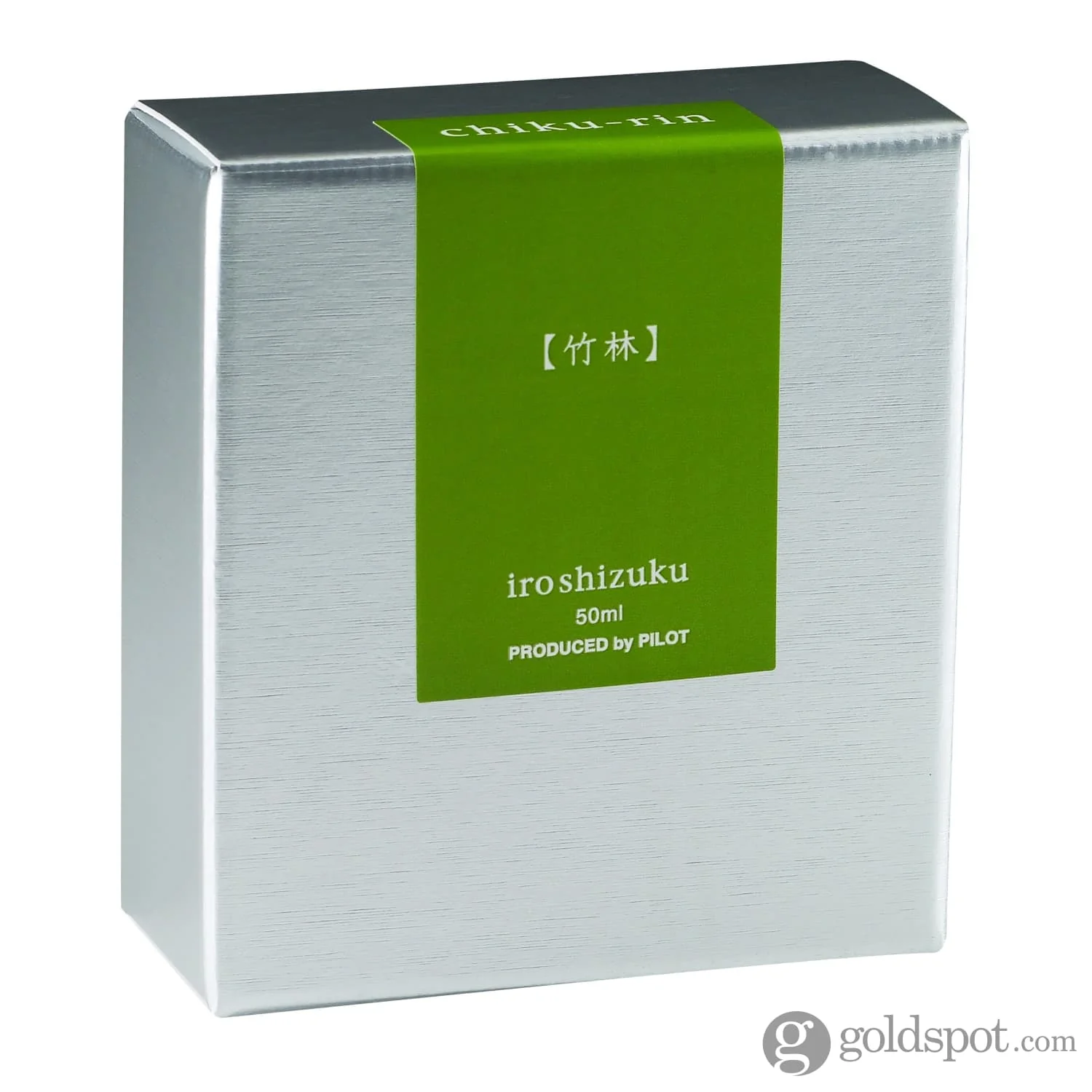 Pilot Iroshizuku Bottled Ink in Chiku-Rin Ink (Bamboo Forest) - 50 mL - Image 3