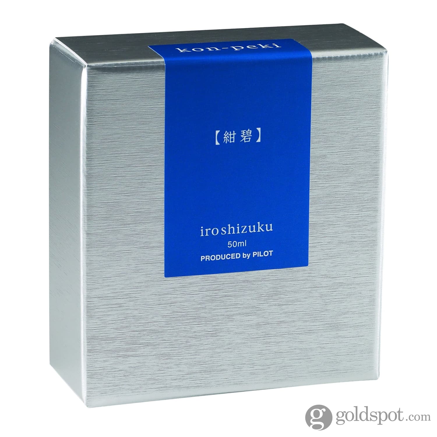 Pilot Iroshizuku Bottled Ink in Kon-Peki Ink (Cerulean Blue) - 50 mL - Image 3