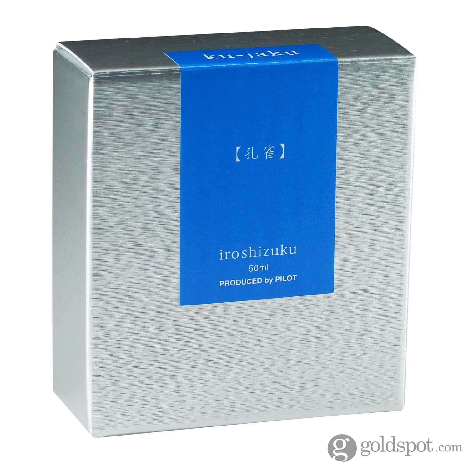 Pilot Iroshizuku Bottled Ink in Ku-Jaku Ink (Peacock) - 50 mL - Image 3