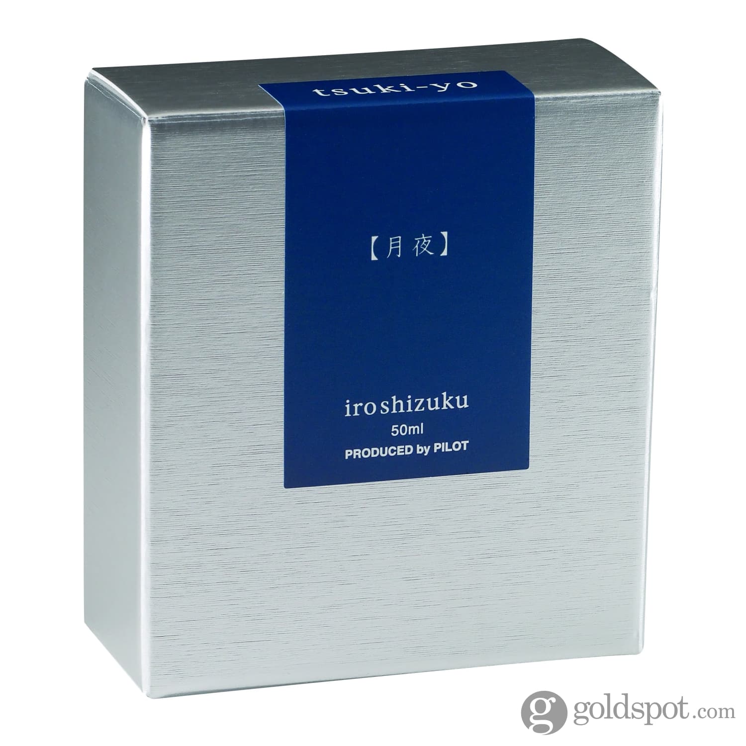 Pilot Iroshizuku Bottled Ink in Tsuki-Yo Ink (Moonlight) - 50 mL - Image 3