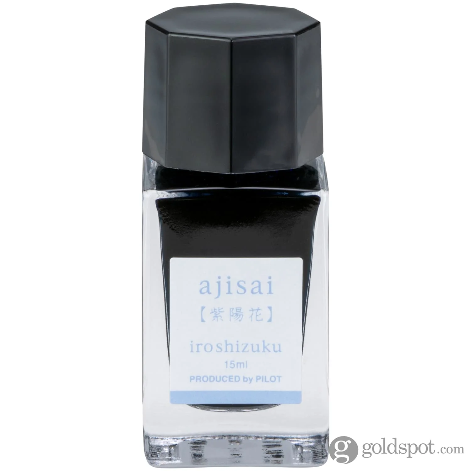 Pilot Iroshizuku Mini Bottled Ink in Ajisai (Hydrangea) - 15 mL - Image 2