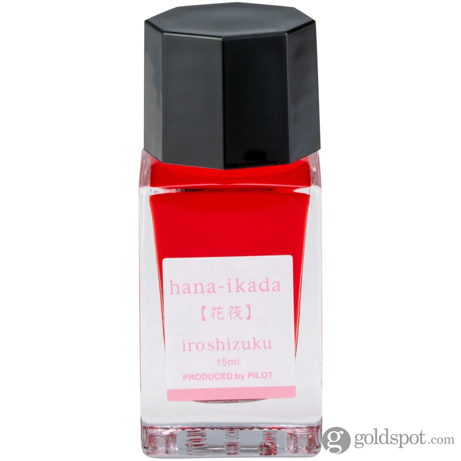 Pilot Iroshizuku Mini Bottled Ink in Hana-Ikada (Japanese Cherry) - 15 mL - Image 2