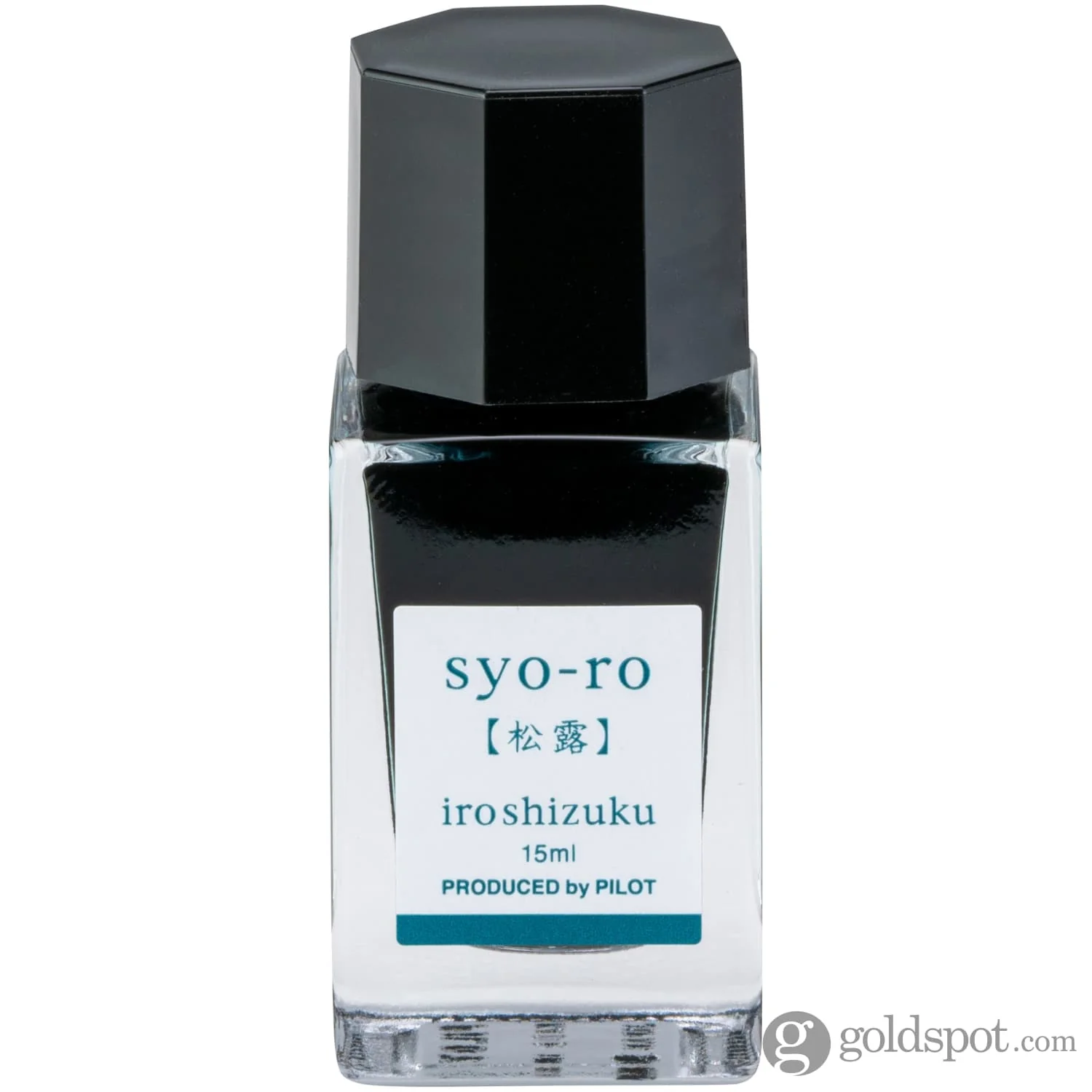 Pilot Iroshizuku Mini Bottled Ink in Syo-Ro (Dew on Pine Tree) - 15 mL - Image 2