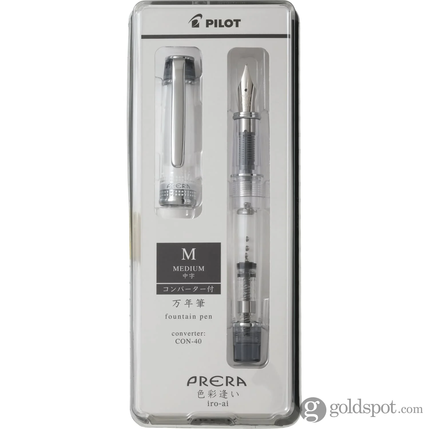Pilot Prera Clear Fountain Pen in Black - Image 11