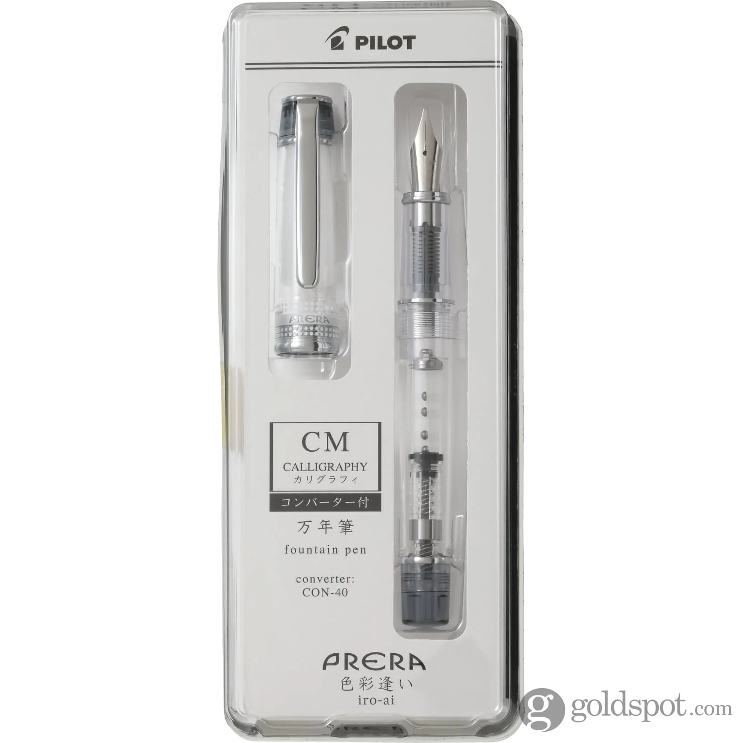 Pilot Prera Clear Fountain Pen in Black - Image 12