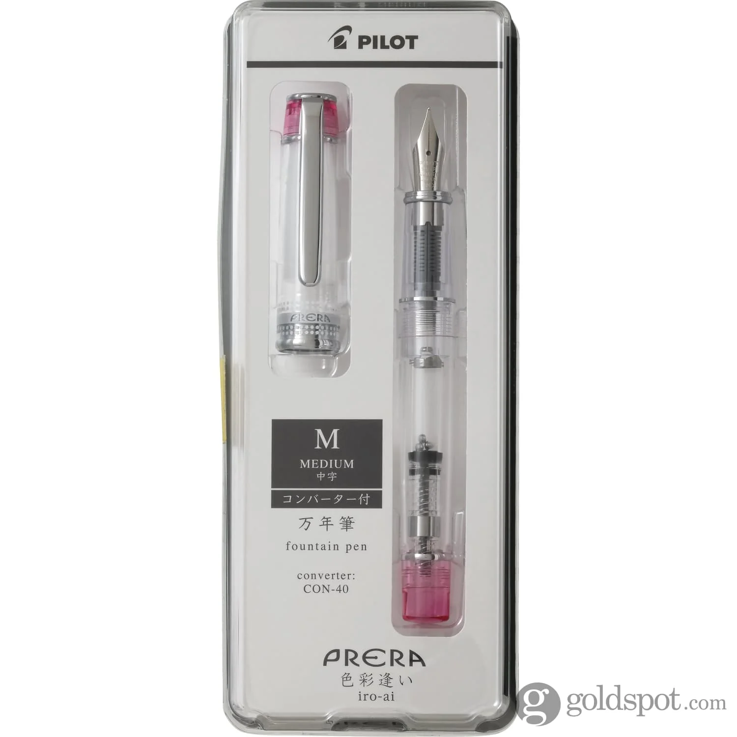 Pilot Prera Clear Fountain Pen in Pink - Image 12