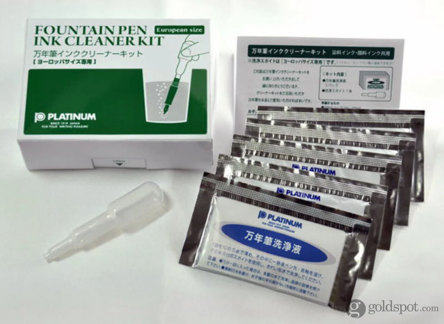 Platinum Fountain Pen Ink Cleaner Set - European Model - Image 3