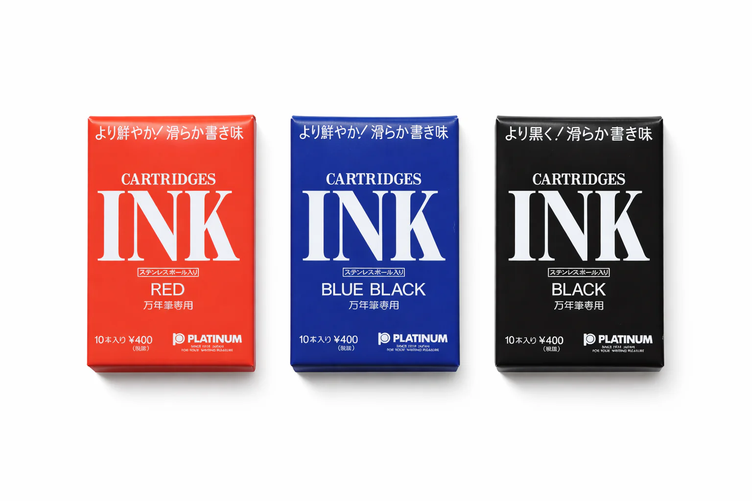 Platinum Ink Cartridge in Black - Pack of 10 - Image 5
