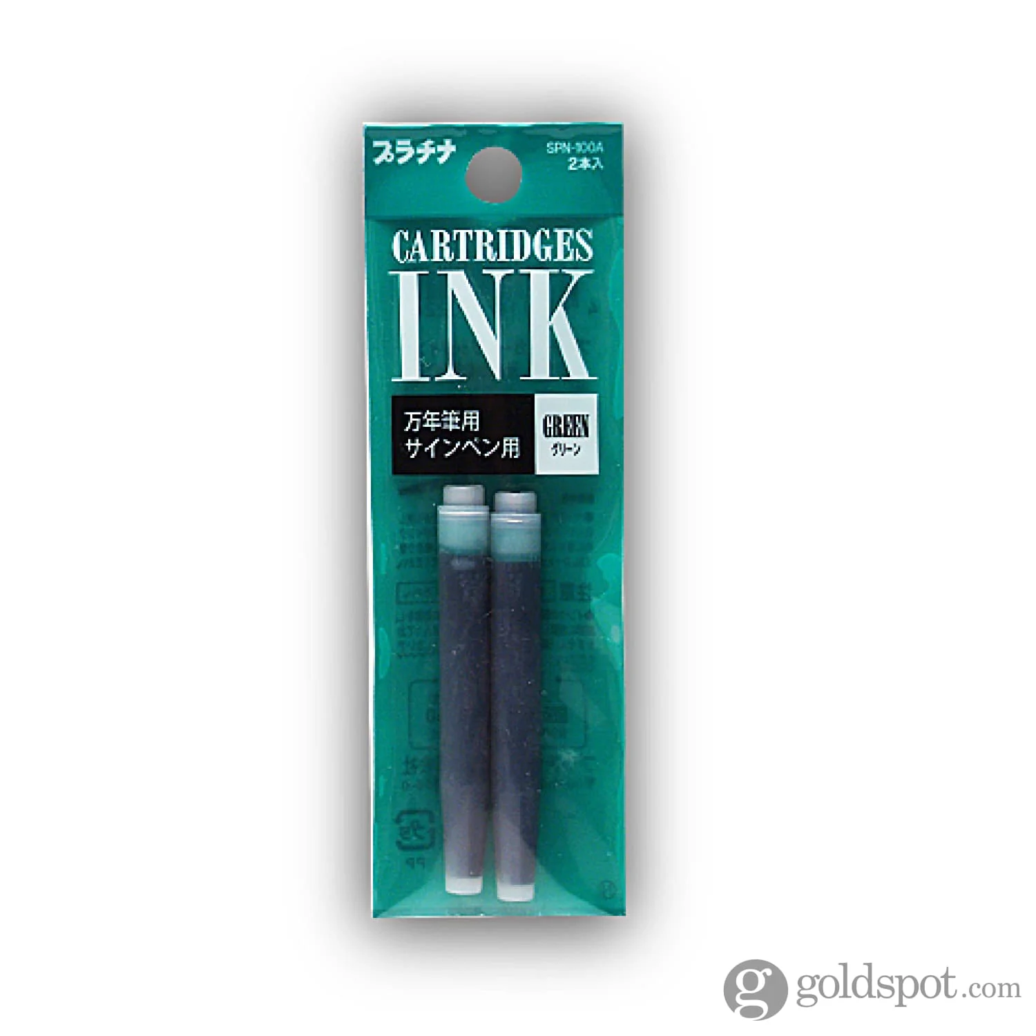Platinum Preppy Ink Cartridge in Green - Pack of 2 - Image 5