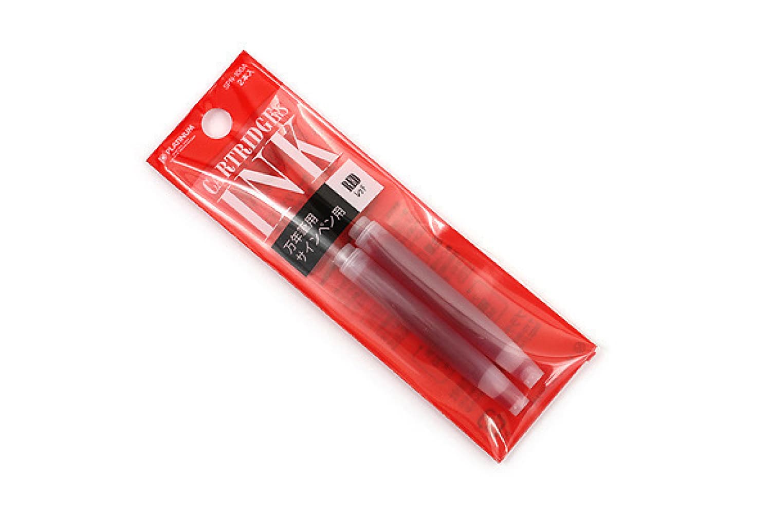 Platinum Preppy Ink Cartridge in Red - Pack of 2