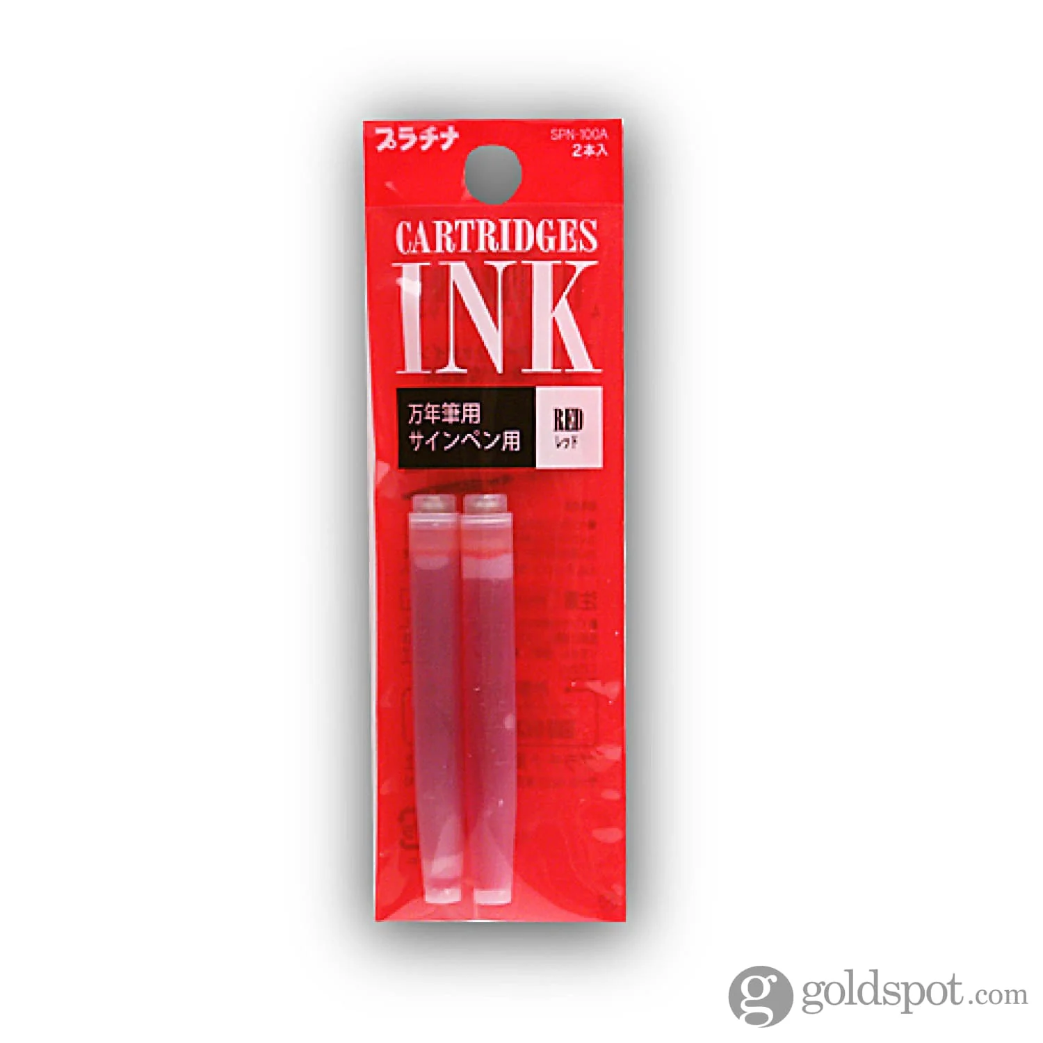 Platinum Preppy Ink Cartridge in Red - Pack of 2 - Image 2