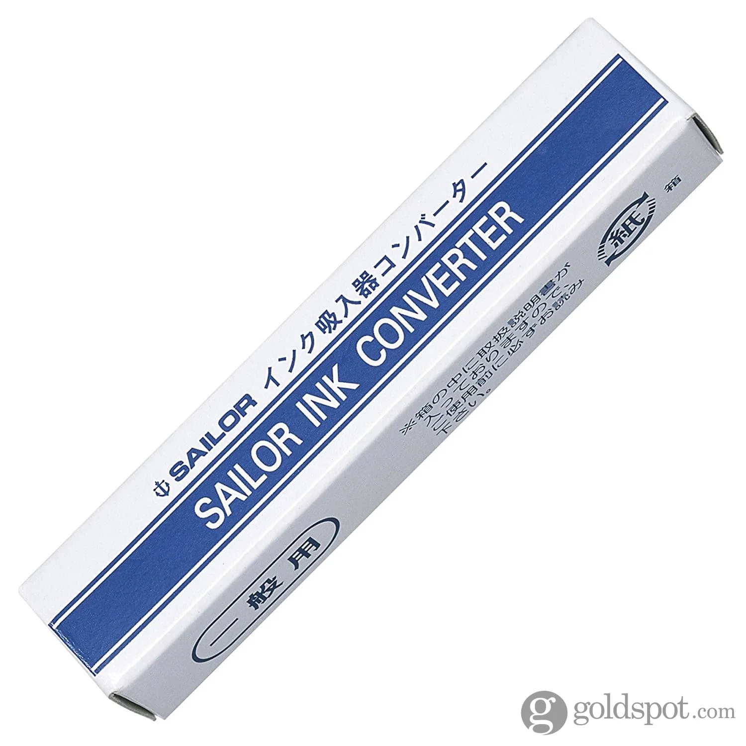 Sailor Fountain Pen Converter with Gold Trim - Image 2