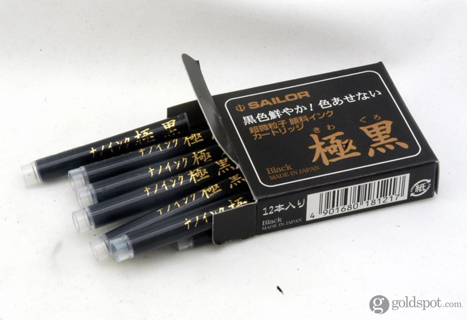 Sailor Kiwa-Guro Ink Cartridges in Black - Pack of 12 - Image 3
