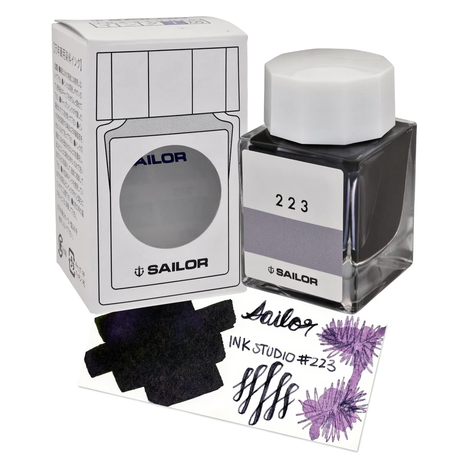 Sailor Ink Studio Bottled Ink No. 223 - 20mL