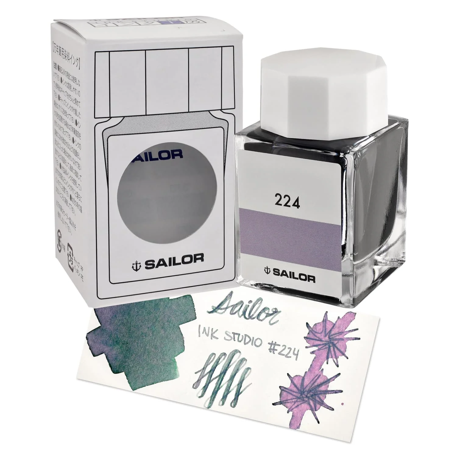 Sailor Ink Studio Bottled Ink No. 224 - 20mL