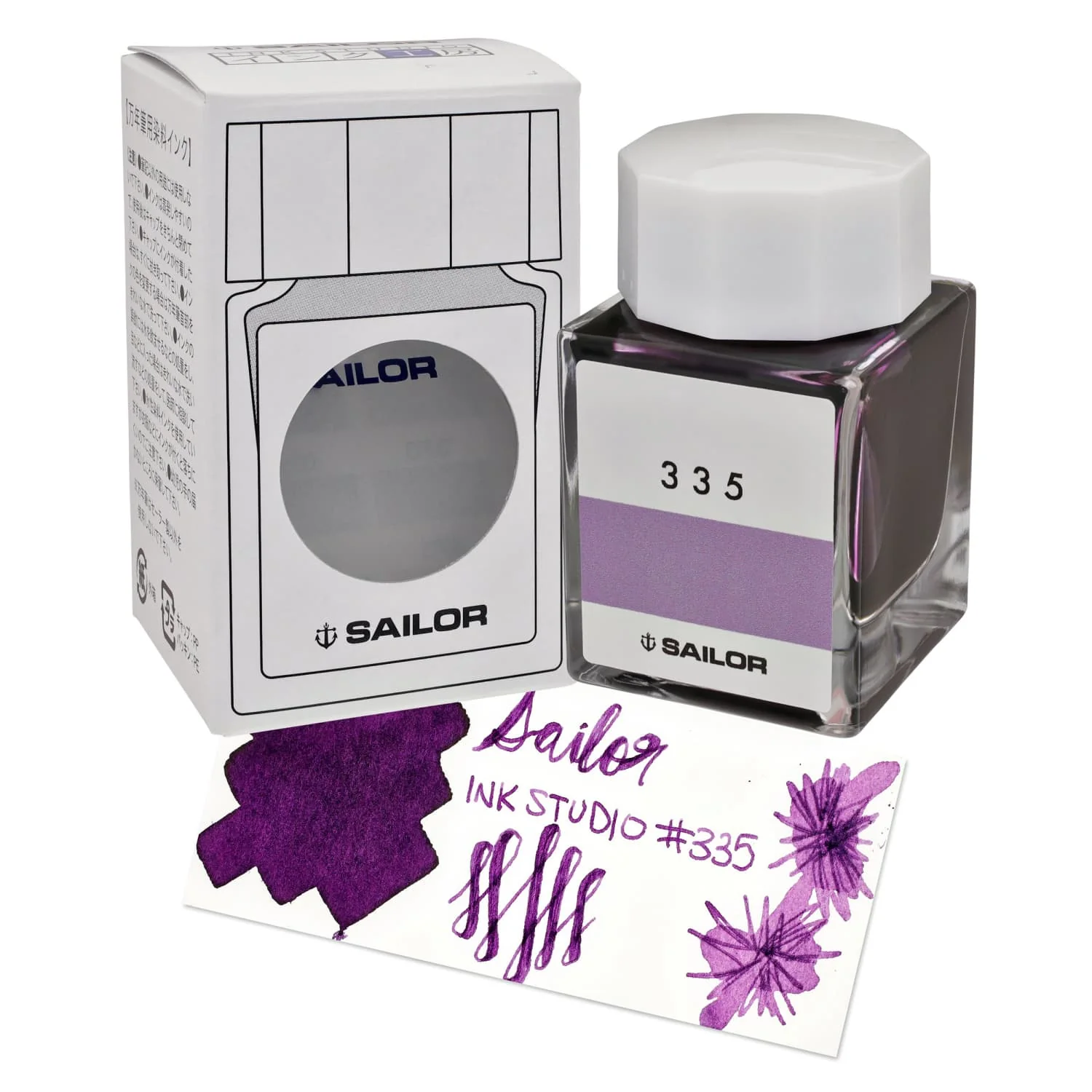 Sailor Ink Studio Bottled Ink No. 335 - 20mL