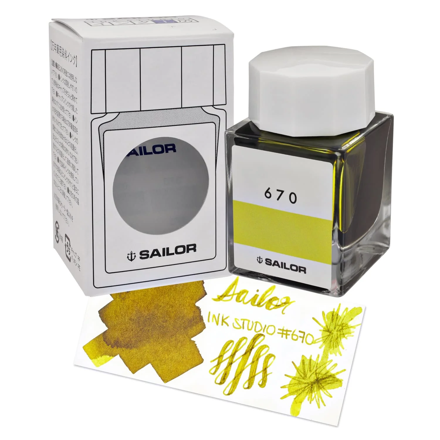 Sailor Ink Studio Bottled Ink No. 670 - 20mL