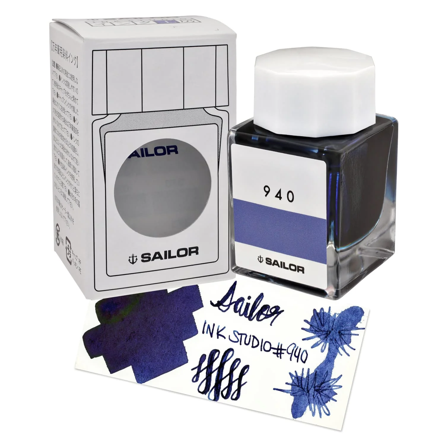 Sailor Ink Studio Bottled Ink No. 940 - 20mL
