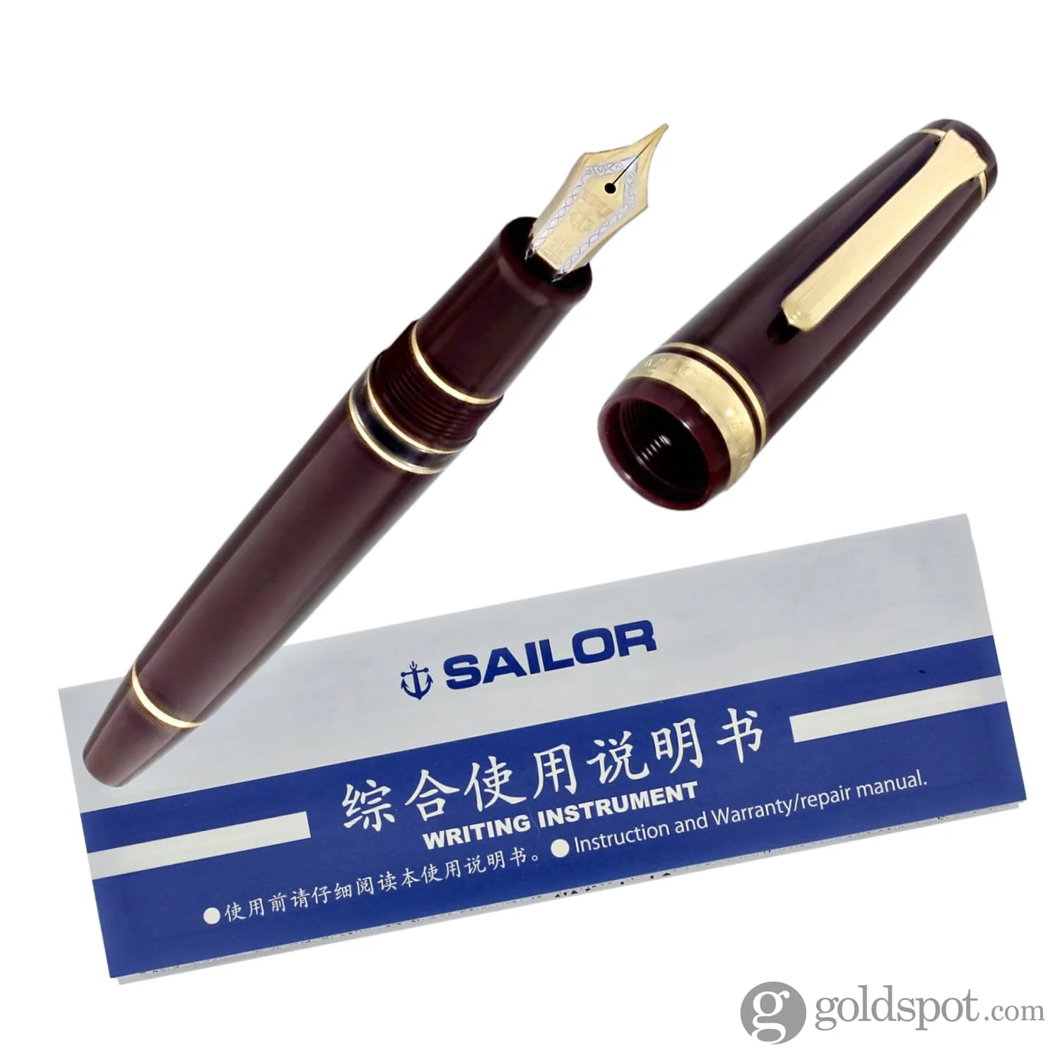 Sailor Pro Gear Realo Fountain Pen in Maroon with Gold Trim - 21K Gold - Image 4