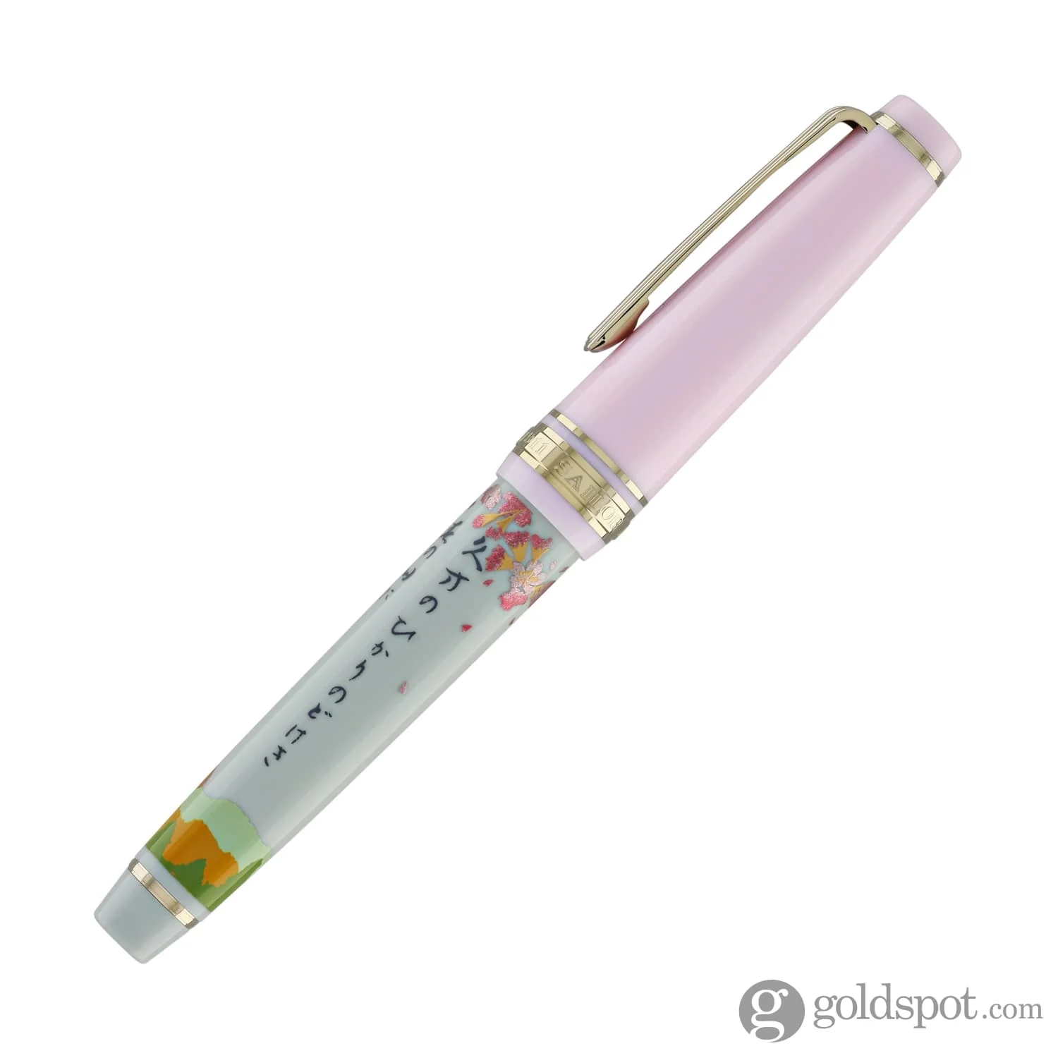 Sailor Professional Gear Slim Seasonal Waka Poetry Fountain Pen in Spring - 14k Gold - Image 6