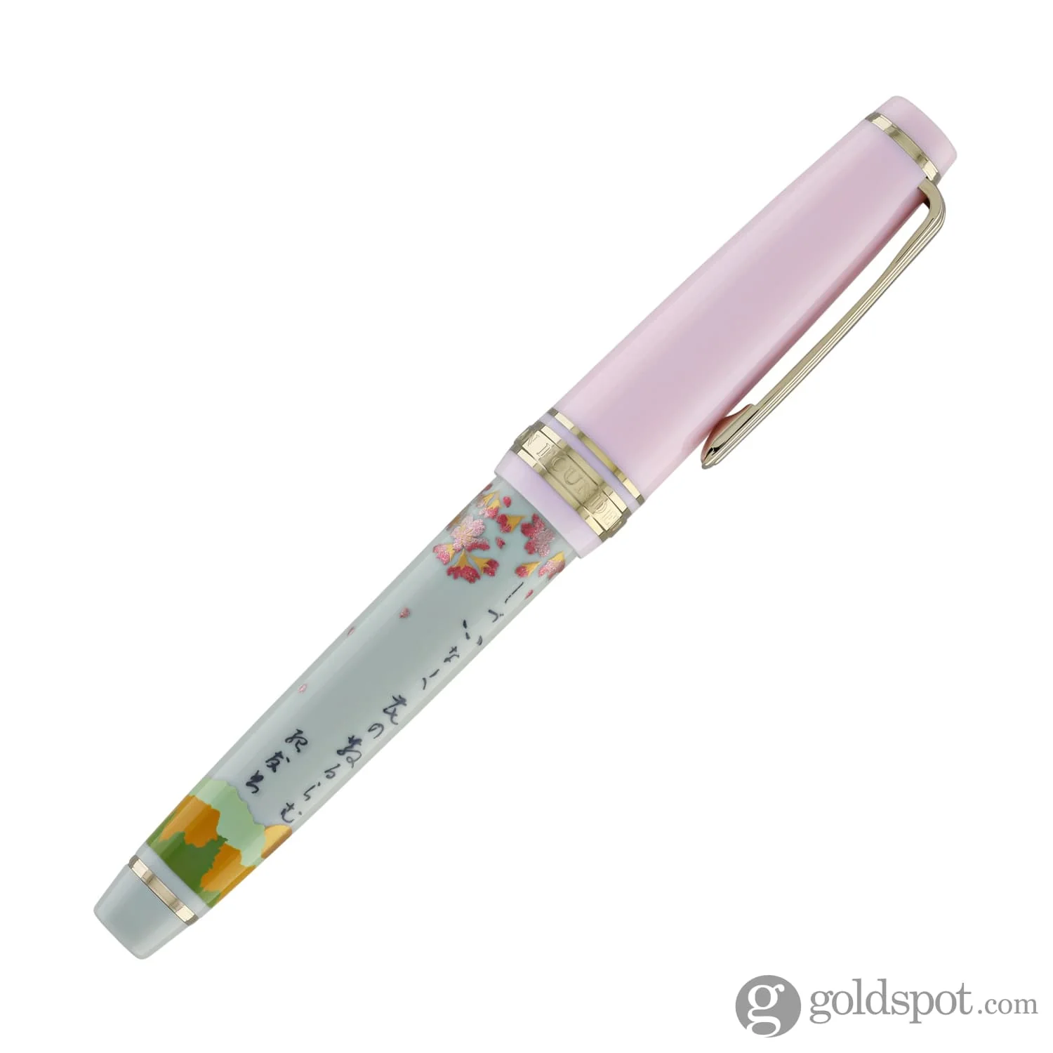 Sailor Professional Gear Slim Seasonal Waka Poetry Fountain Pen in Spring - 14k Gold - Image 7