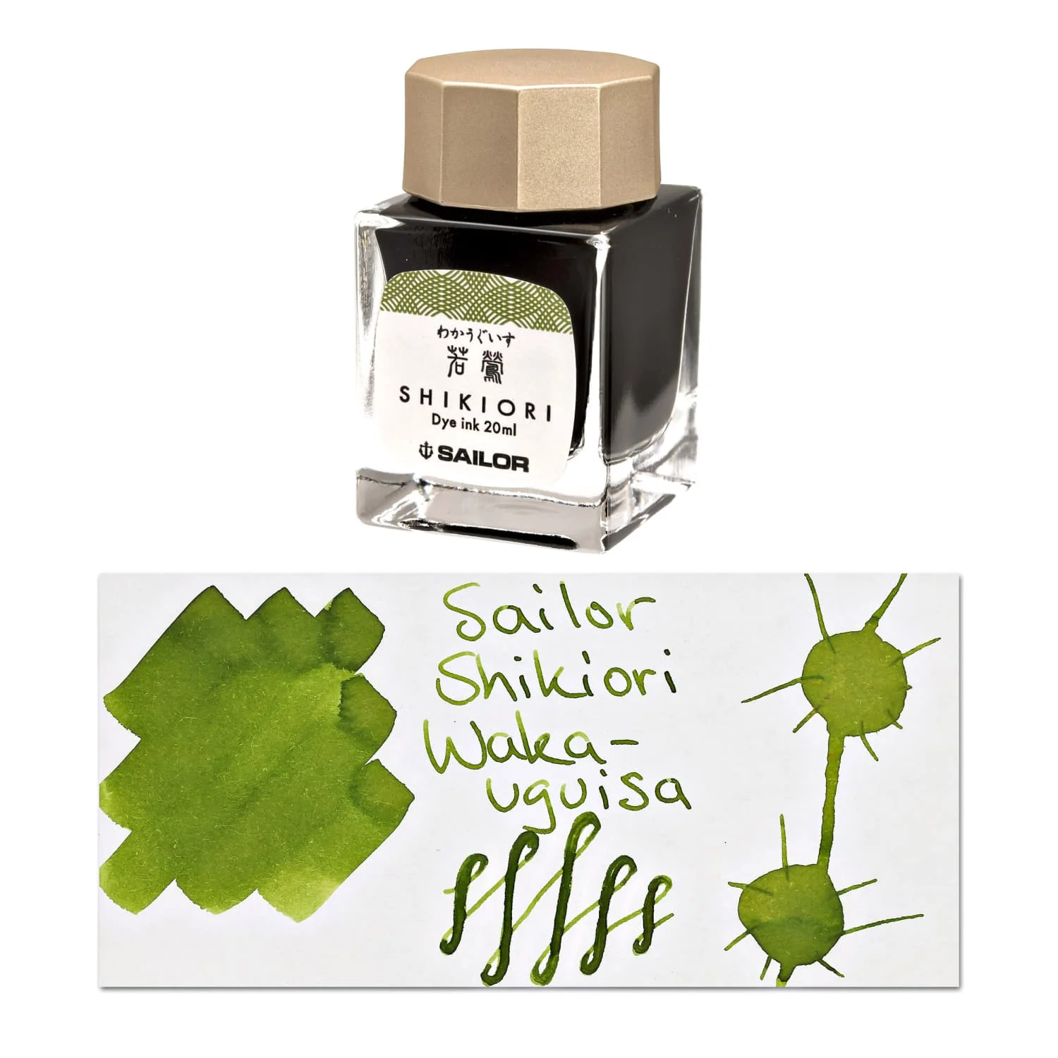 Sailor Shikiori Bottled Ink in Waka-Uguisu (Brownish Green) - 20 mL