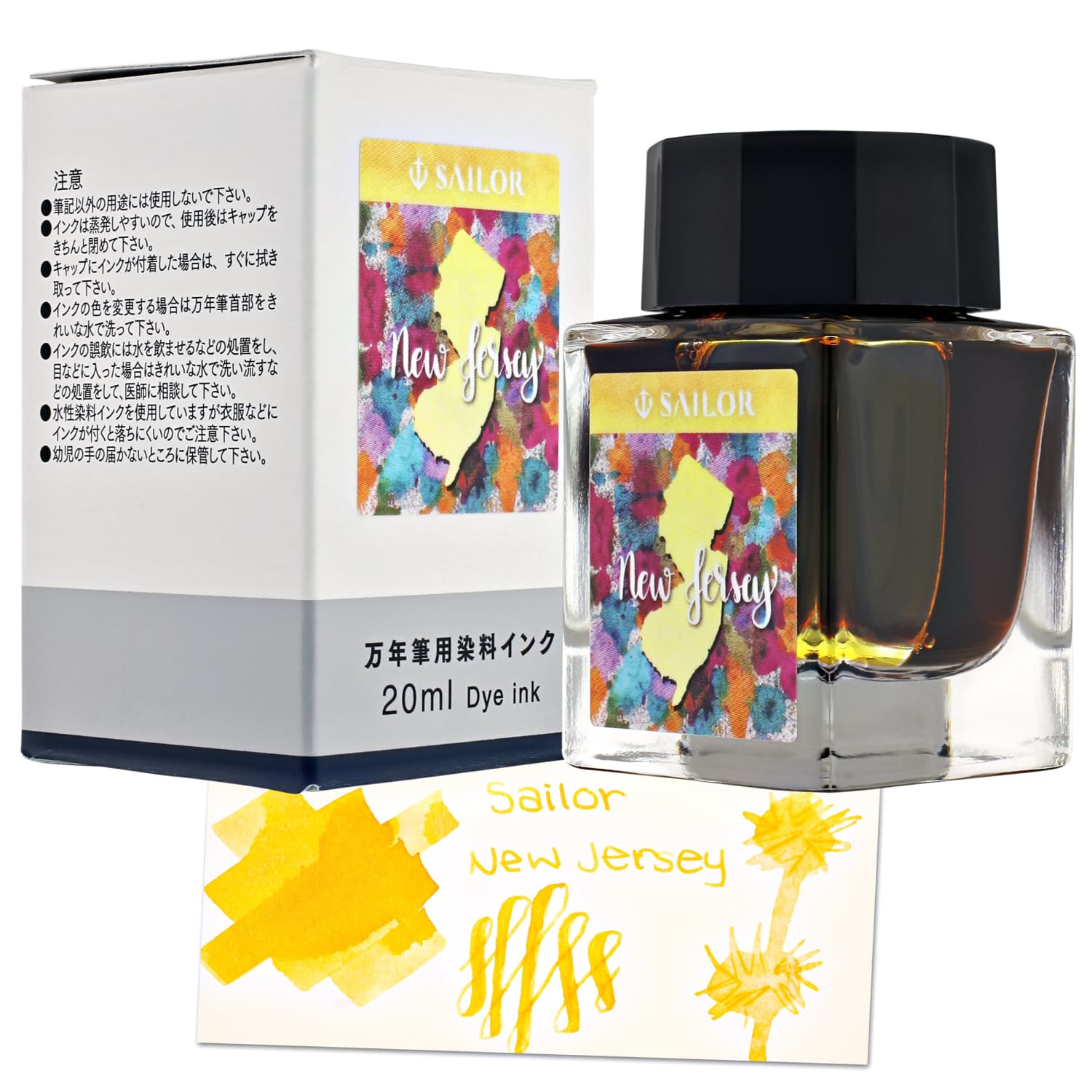 Sailor USA State Bottled Ink in New Jersey (Yellow) - 20 mL