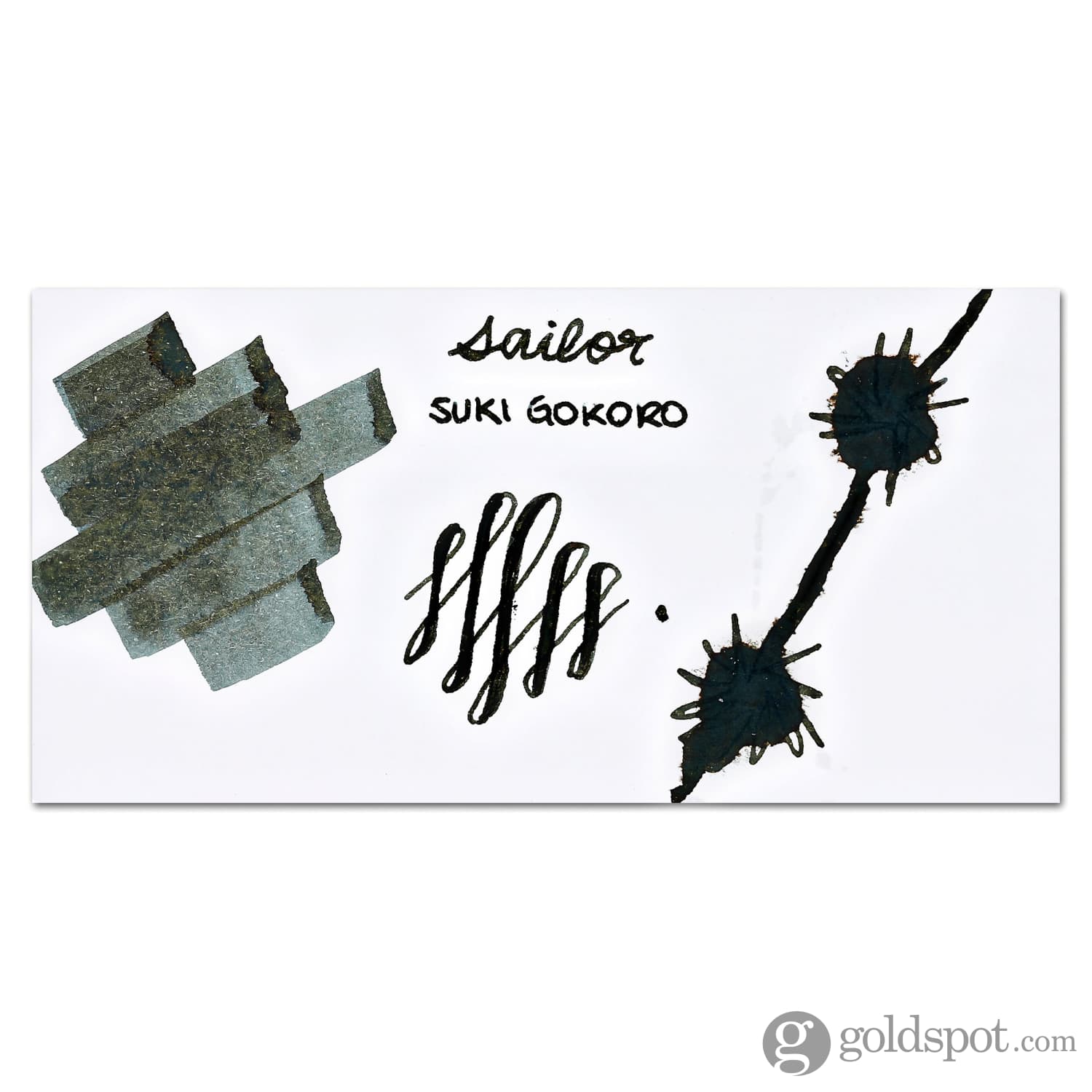Sailor Yurameku 2nd Edition Bottled Ink in Sukigokoro - 20mL - Image 2