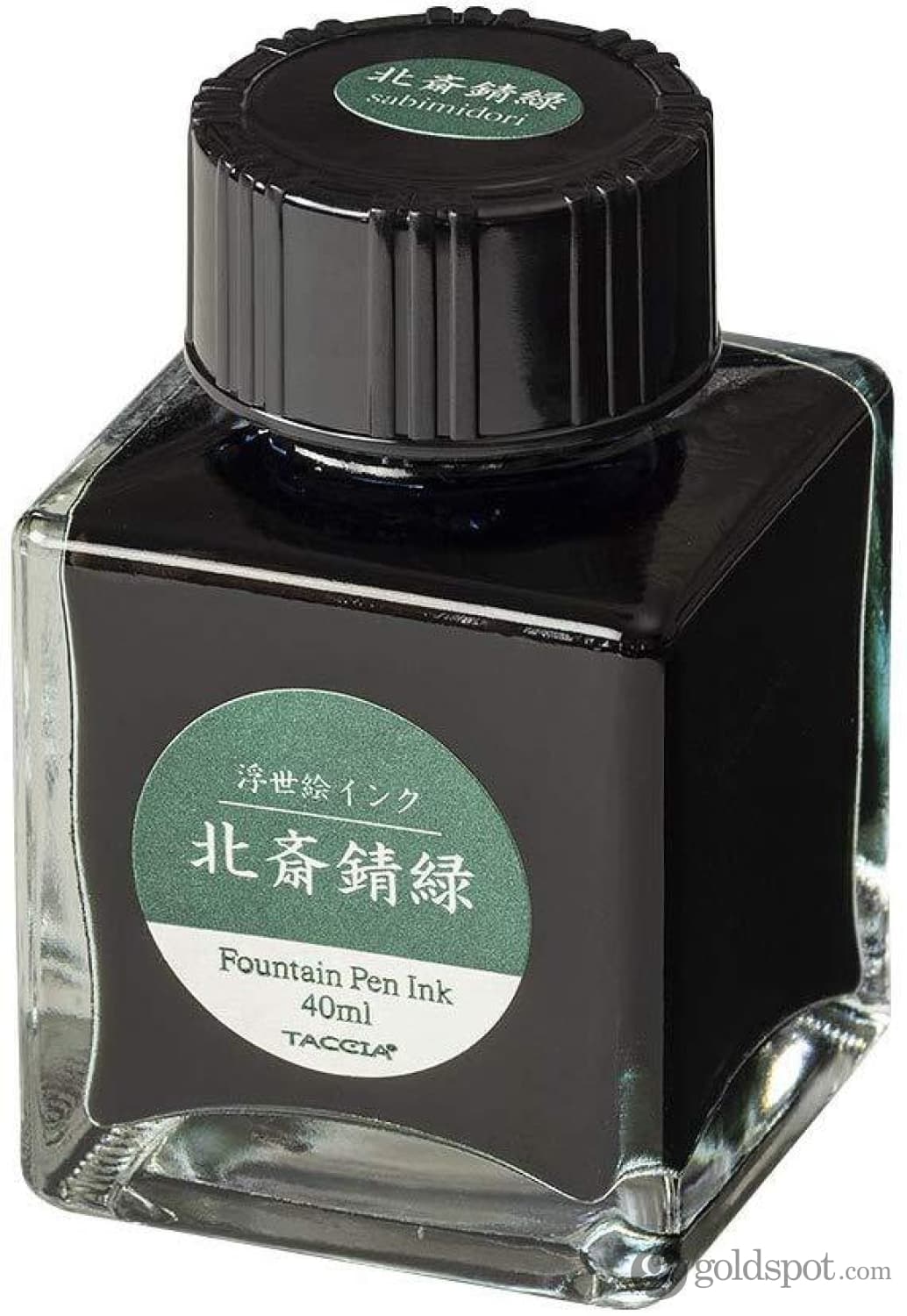 Taccia Hokusai-Sabimidori (Rust Green) Bottled Ink - 40 mL - Image 2
