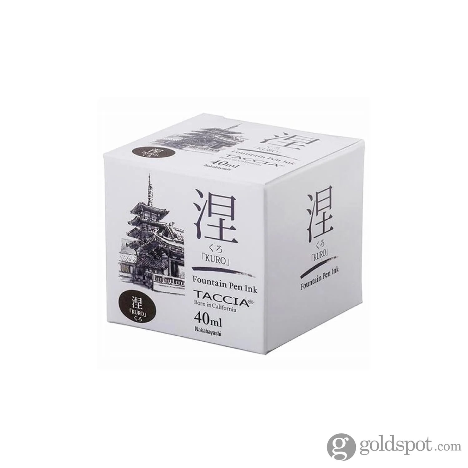Taccia Bottled Ink in Kuro Black - 40 mL - Image 2