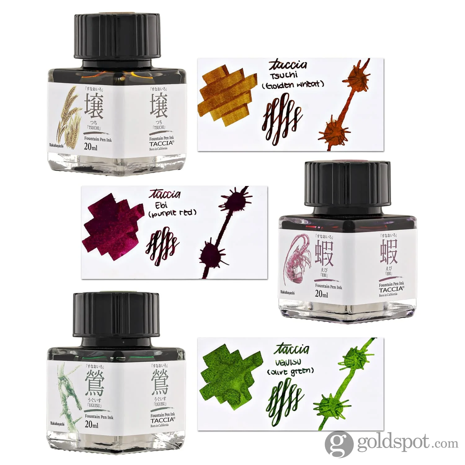 Taccia Mini Bottled Ink Set in Atmospheric Austerely Elegant - 20mL - Image 2