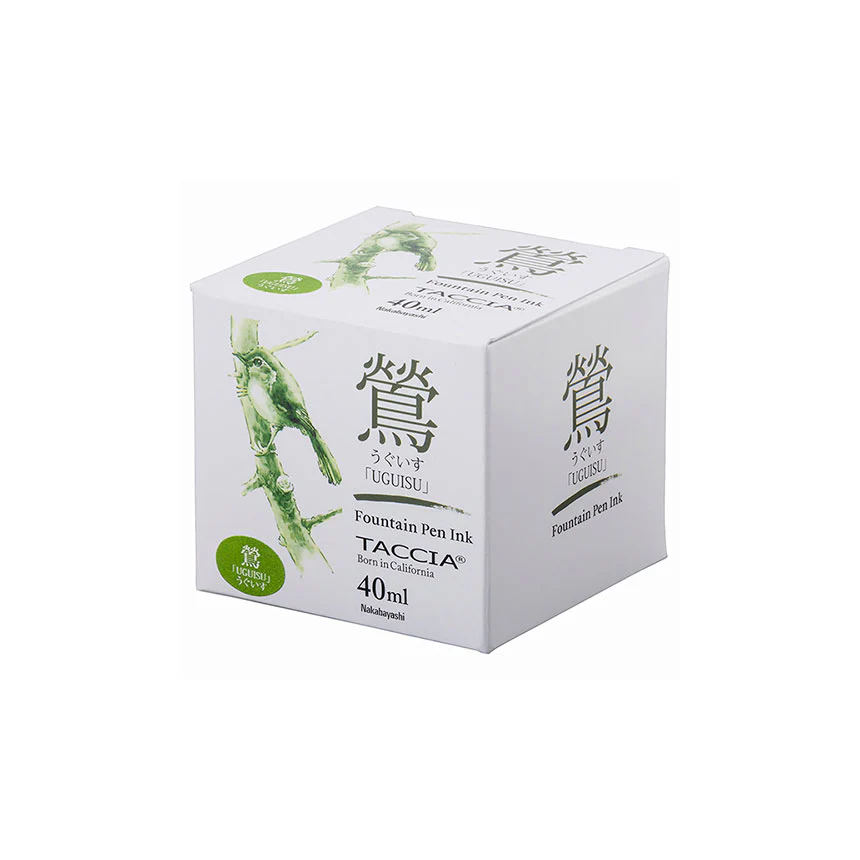 Taccia Bottled Ink in Uguisu Olive Green - 40 mL - Image 3