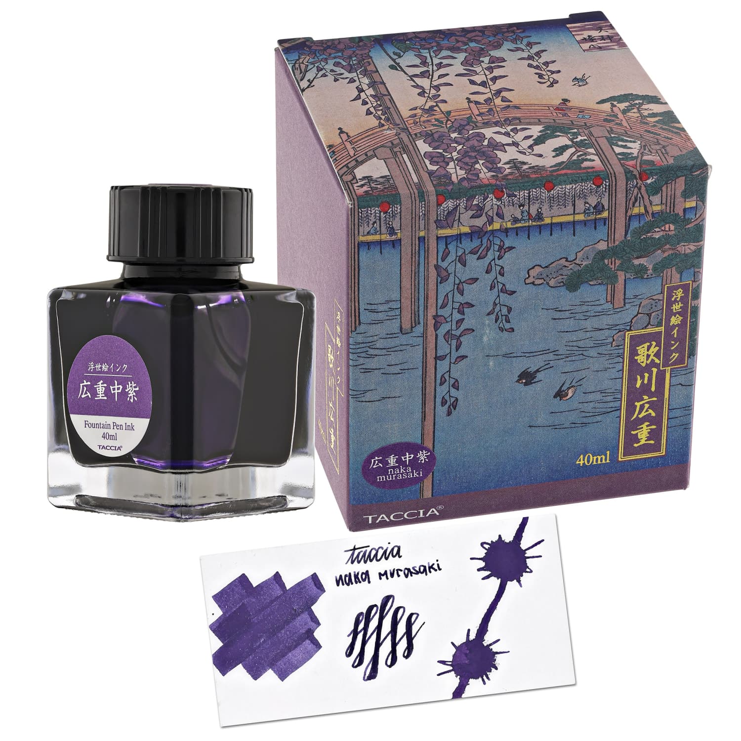 Taccia Ukiyo-e Fountain Pen Ink II in Hiroshige-Nakamurasaki (Red Purple) - 40mL
