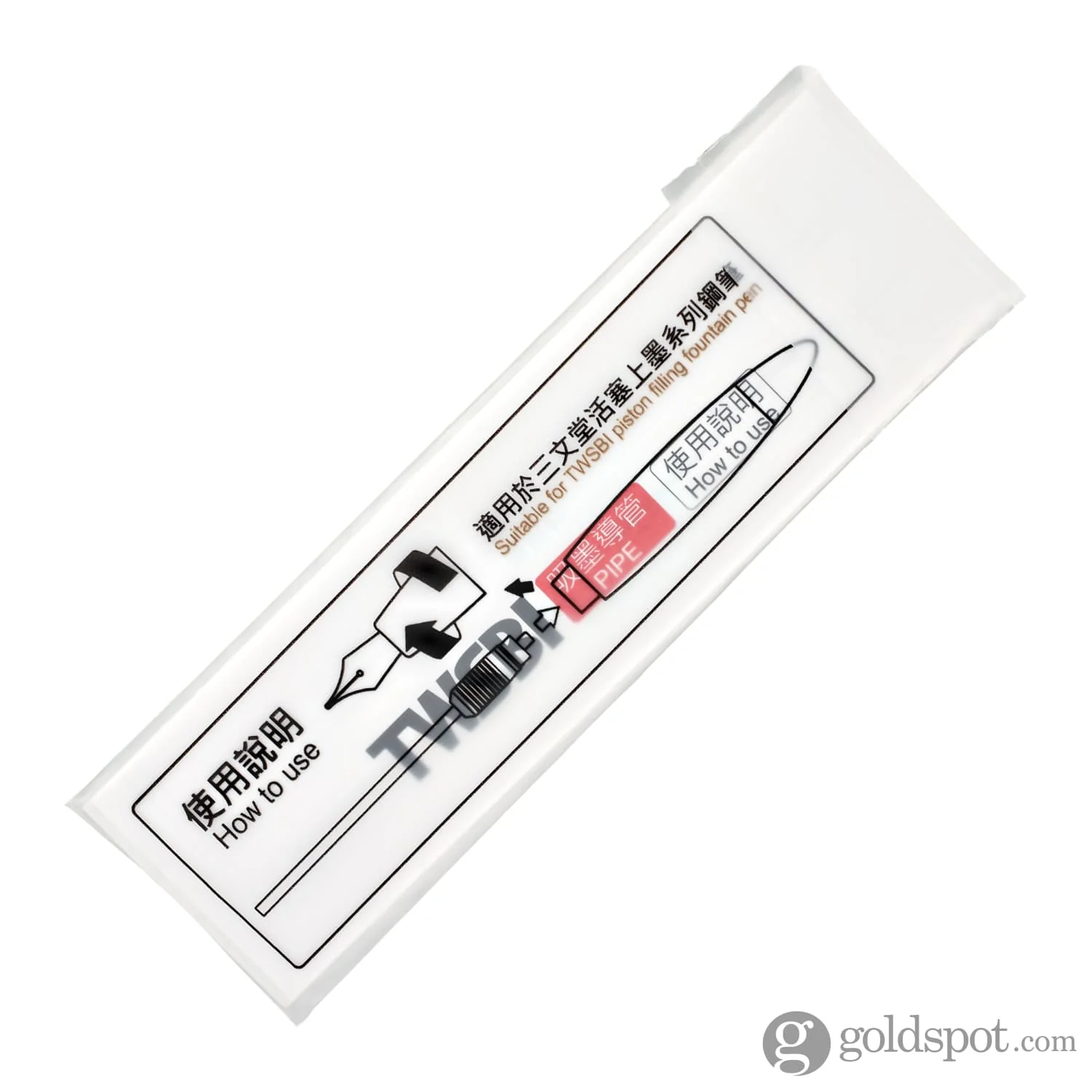 TWSBI Pipe Extension for Filling Fountain Pens - Image 3
