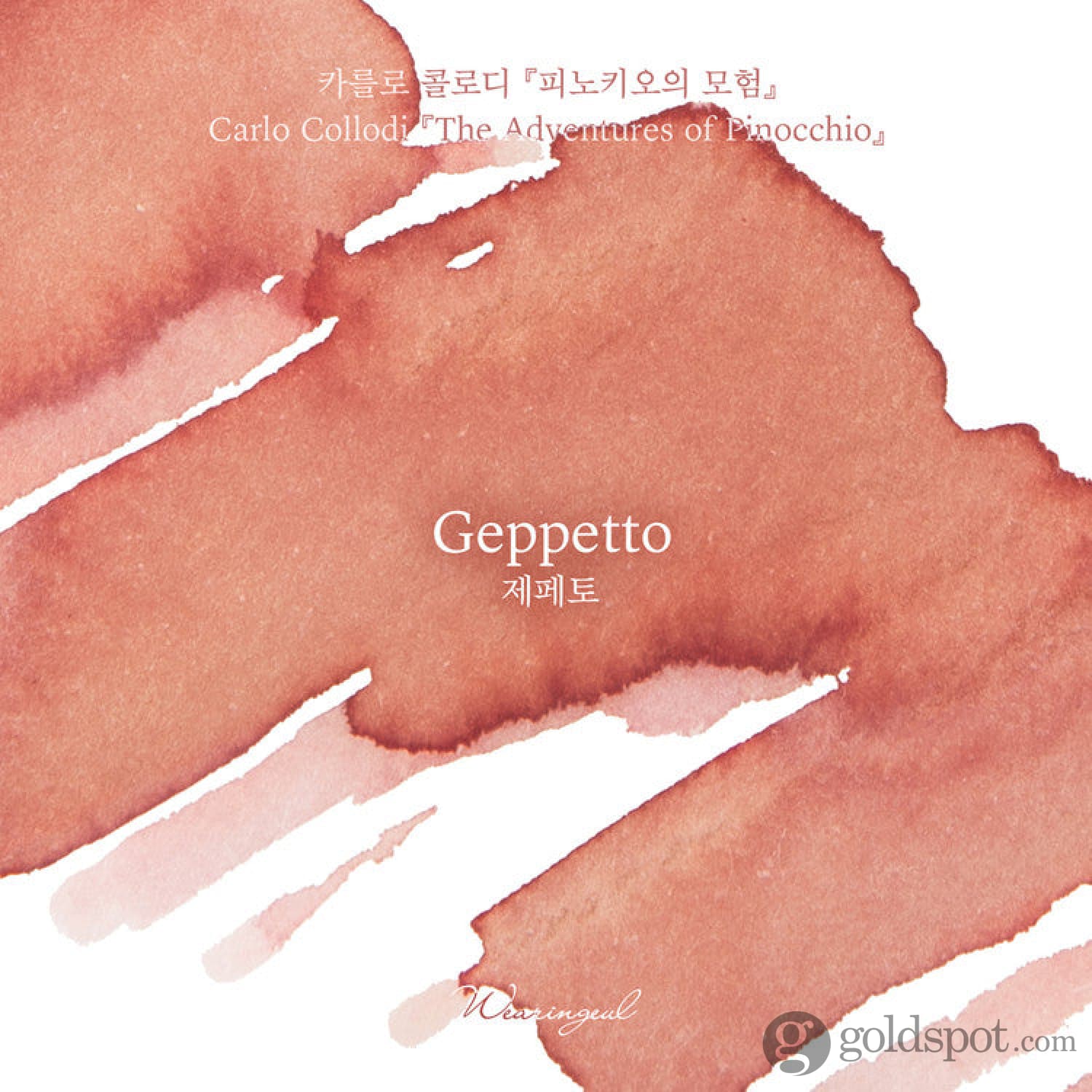 Wearingeul Carlo Collodi Ink in Geppetto - 30mL - Image 4