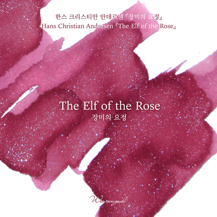 Wearingeul Hans Christian Andersen Ink in The Elf of the Rose - 30mL - Image 2